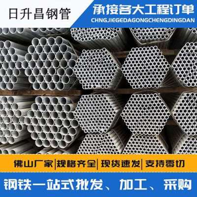龙湾镇声测管桩基现场检测技术规定