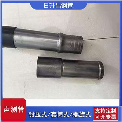 龙湾镇声测管检测前准备工作有哪些