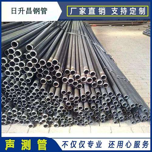 龙湾镇声测管桩基现场检测技术规定