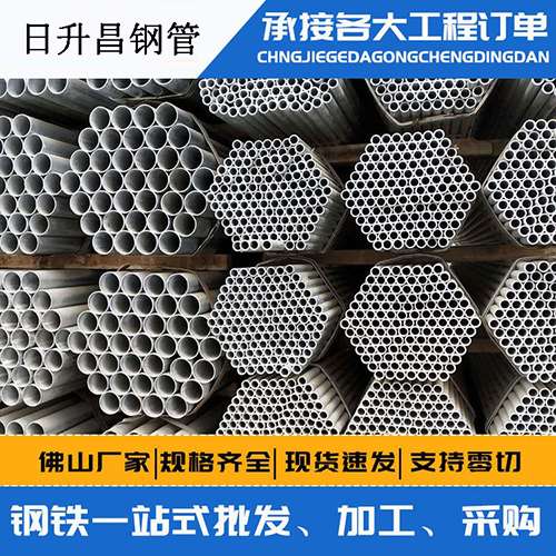 龙湾镇声测管的性能检测试验