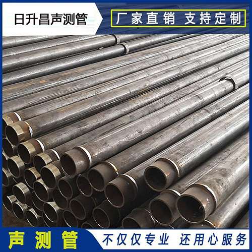 龙湾镇声测管外观质量有哪些要求？