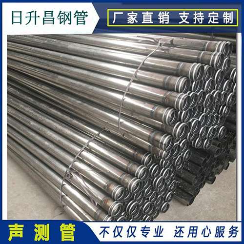 龙湾镇声测管桩身完整性检测抽检数量规范