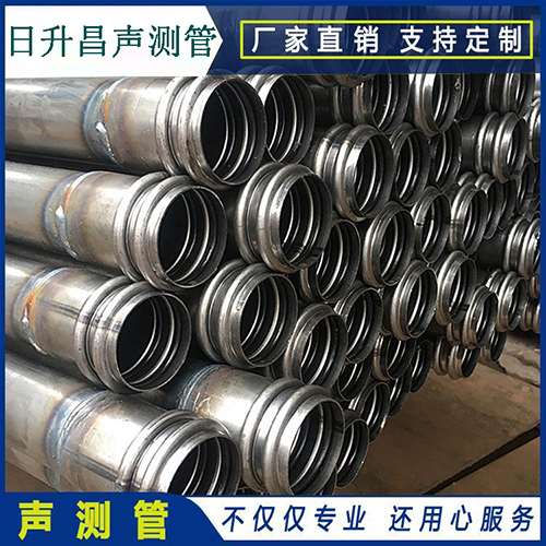 龙湾镇声测管规格型号有哪几种